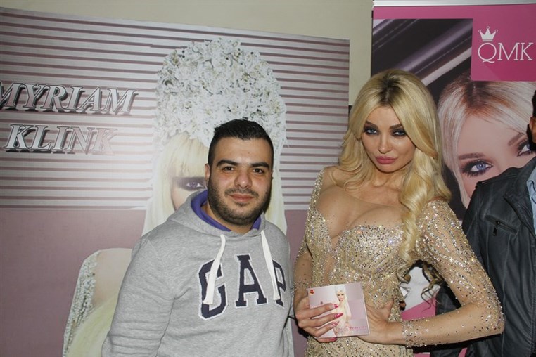 Myriam Klink Launching of Her 1st Album
